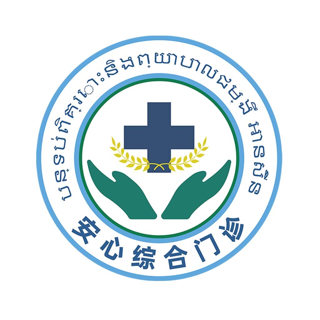 医疗护理服务logo设计