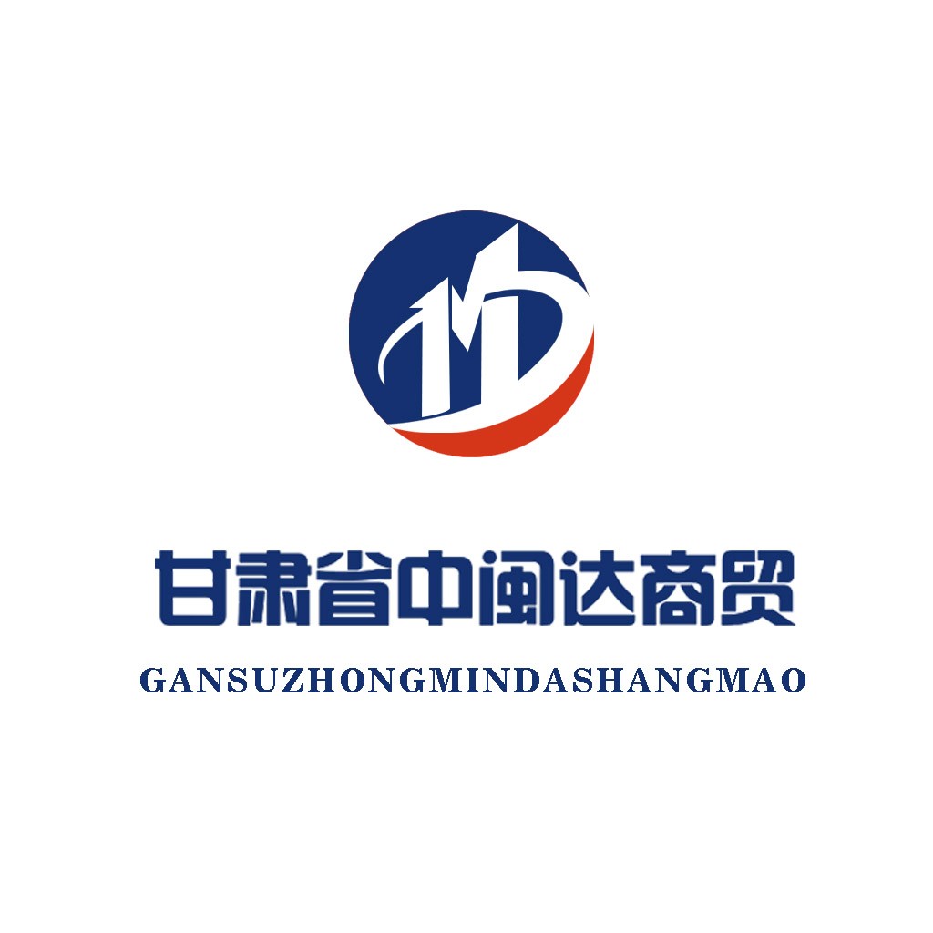 现代简约风格的公司logo设计