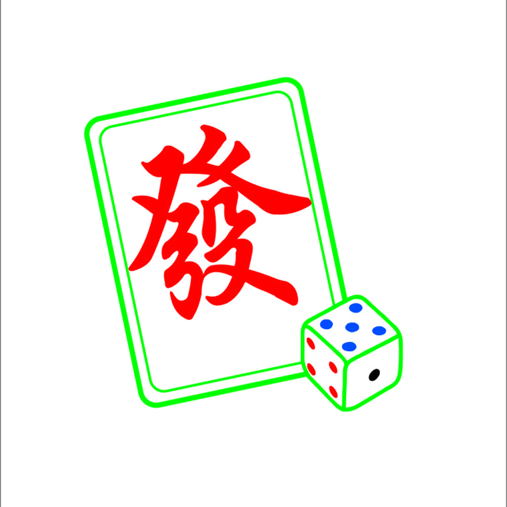 骰子与麻将牌logo设计