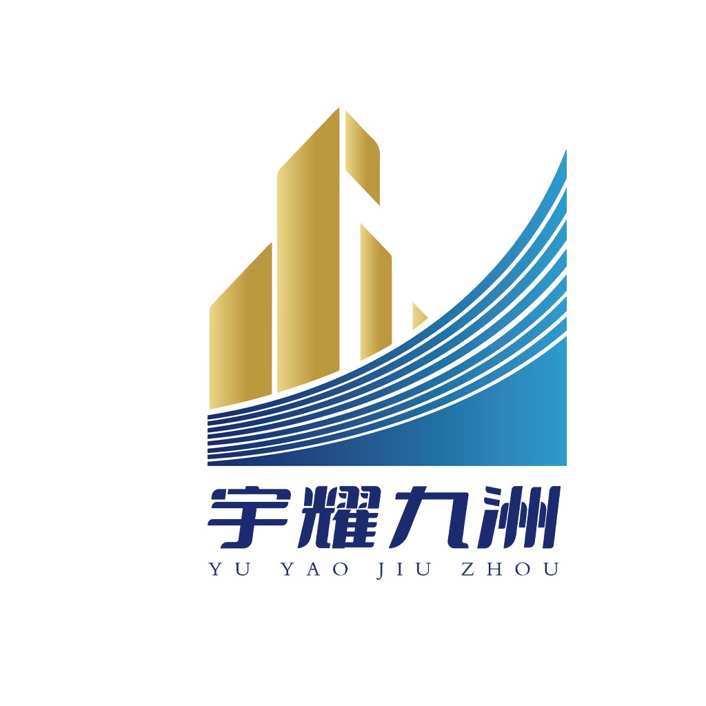 现代建筑风格的房地产公司logo设计