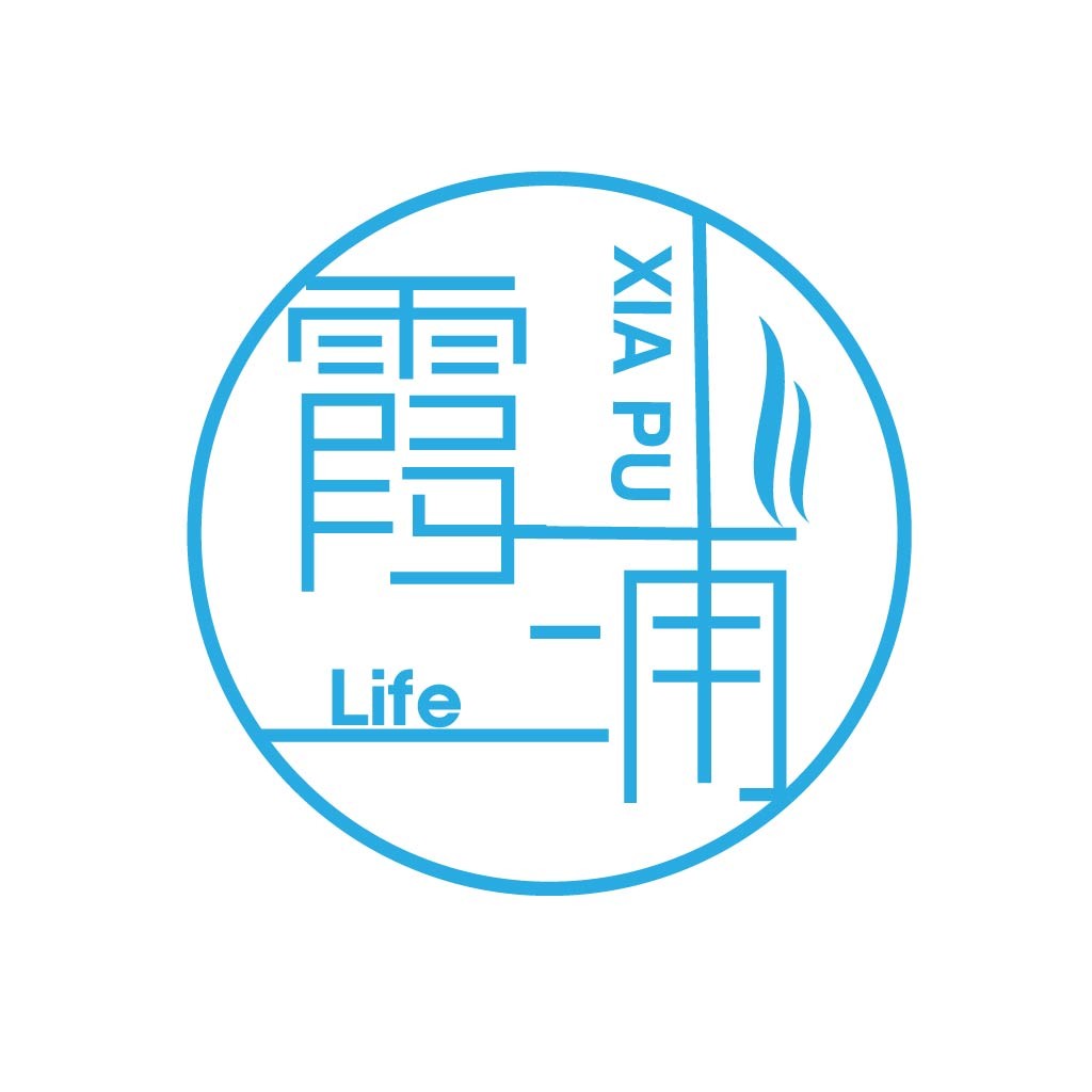 简约现代风格的中文logo设计