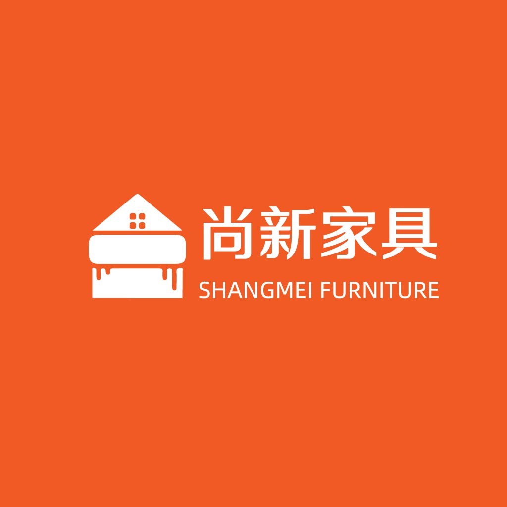 尚新家具logo设计