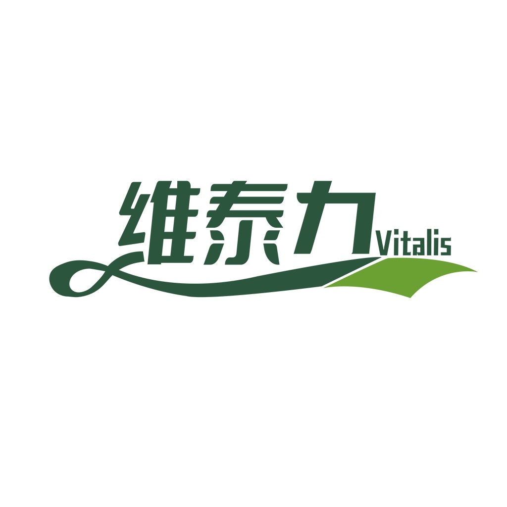 绿色活力品牌logo设计