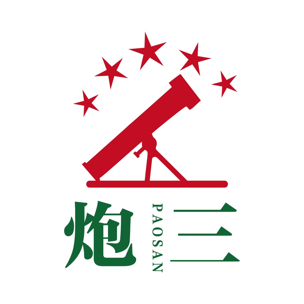 红色大炮与五颗星的logo设计