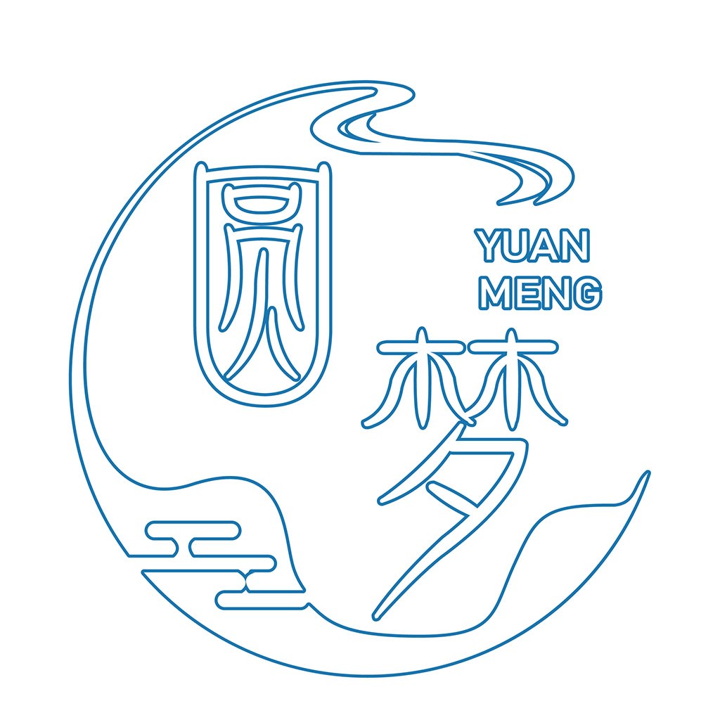 Yuan Meng Logo Design - 中式美学与现代简约结合