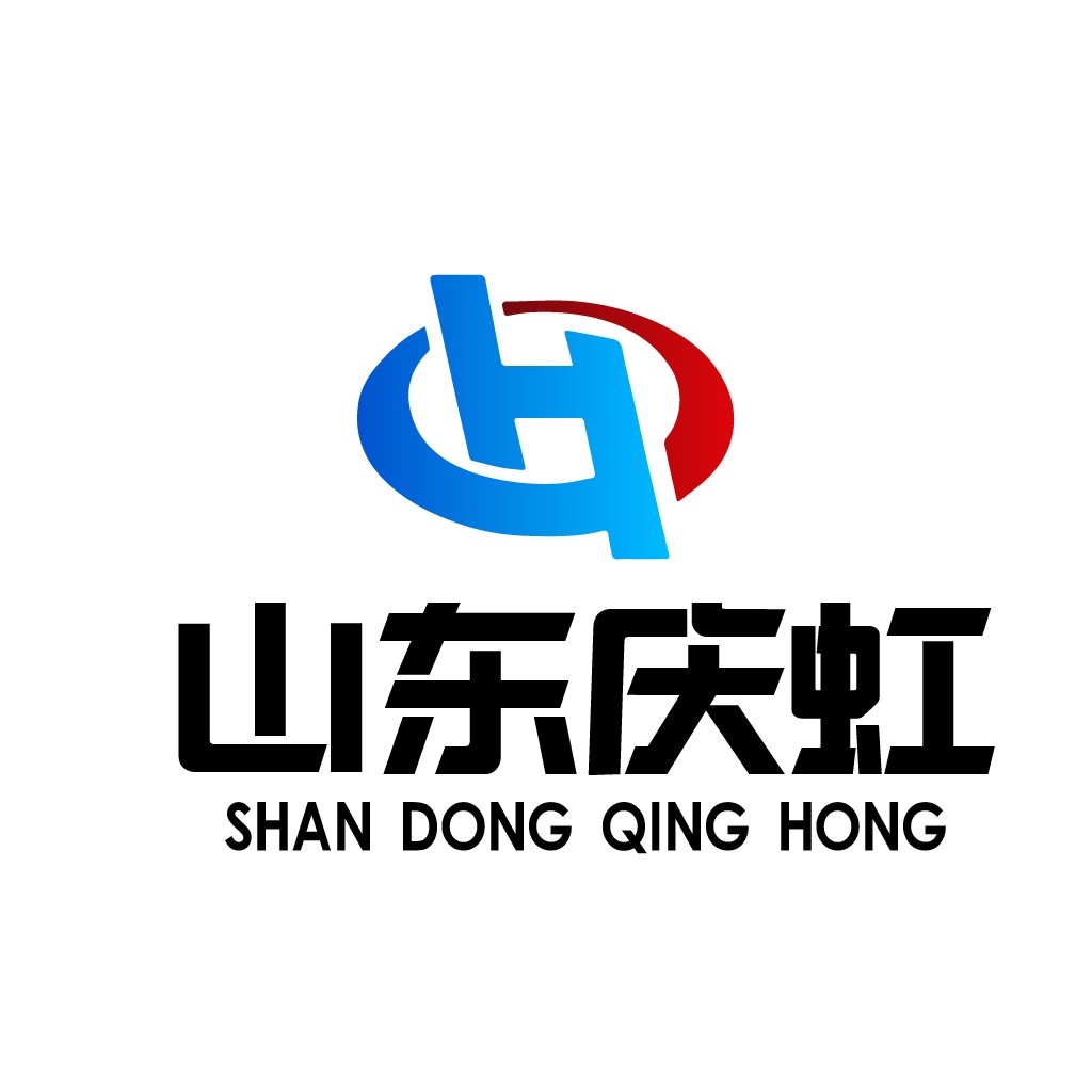 山东庆庆虹logo设计