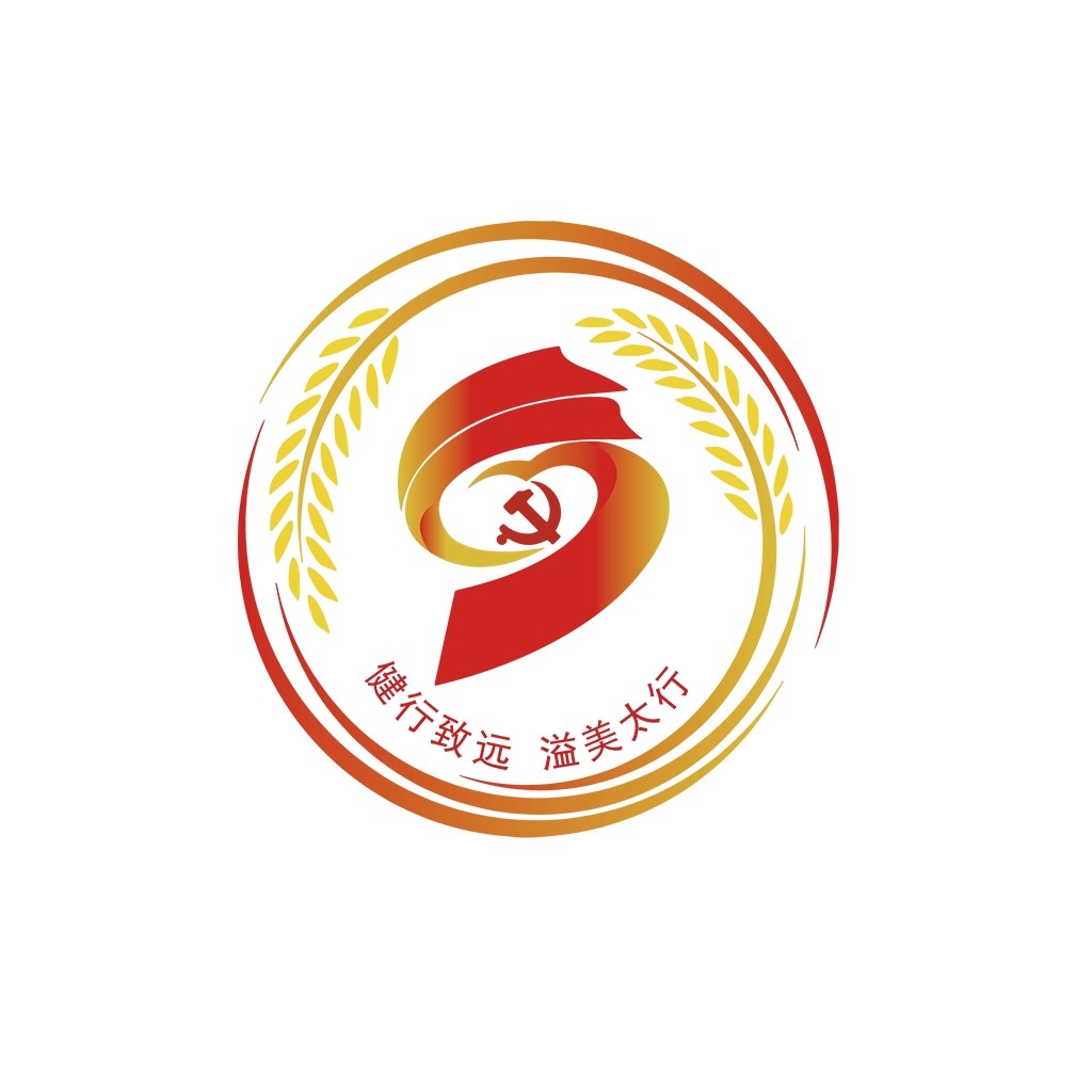 红色党徽与麦穗结合的党建logo设计