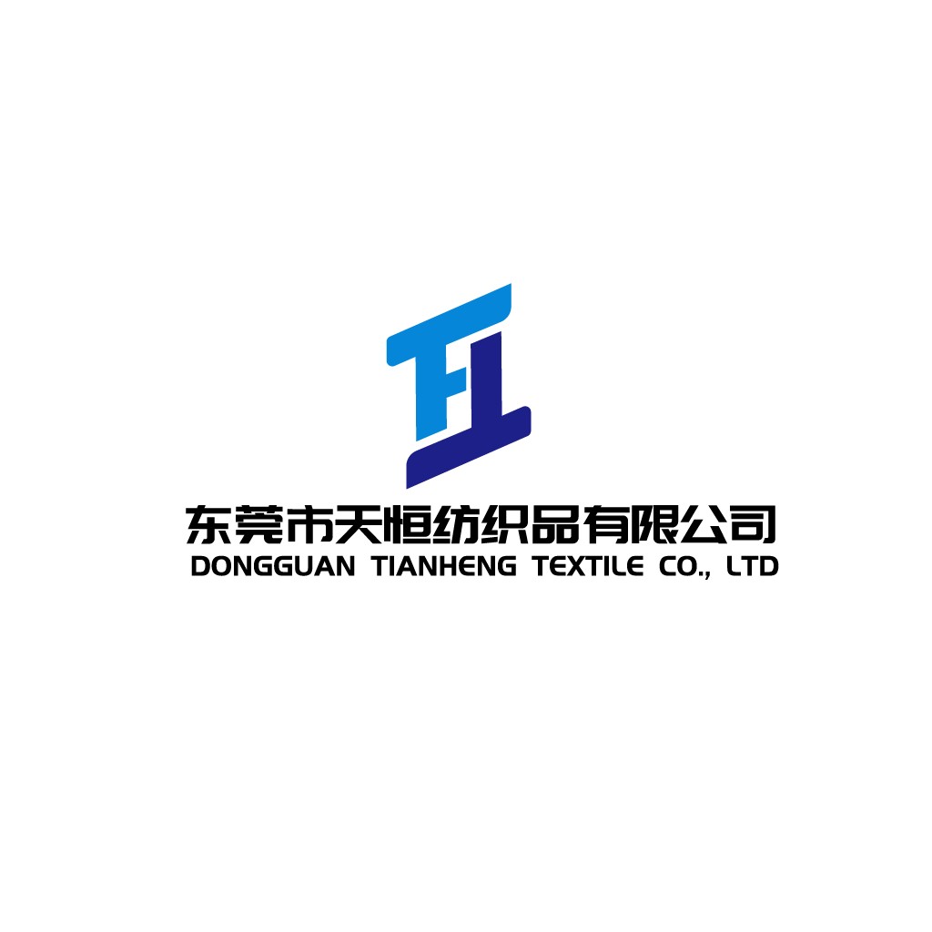 简洁现代纺织品公司logo设计