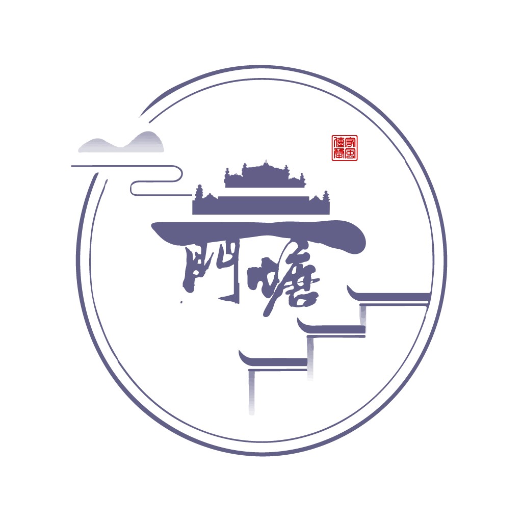 简约中式建筑logo设计