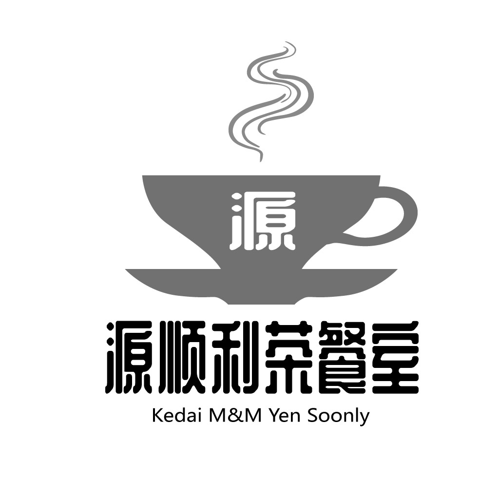 简约咖啡馆logo设计