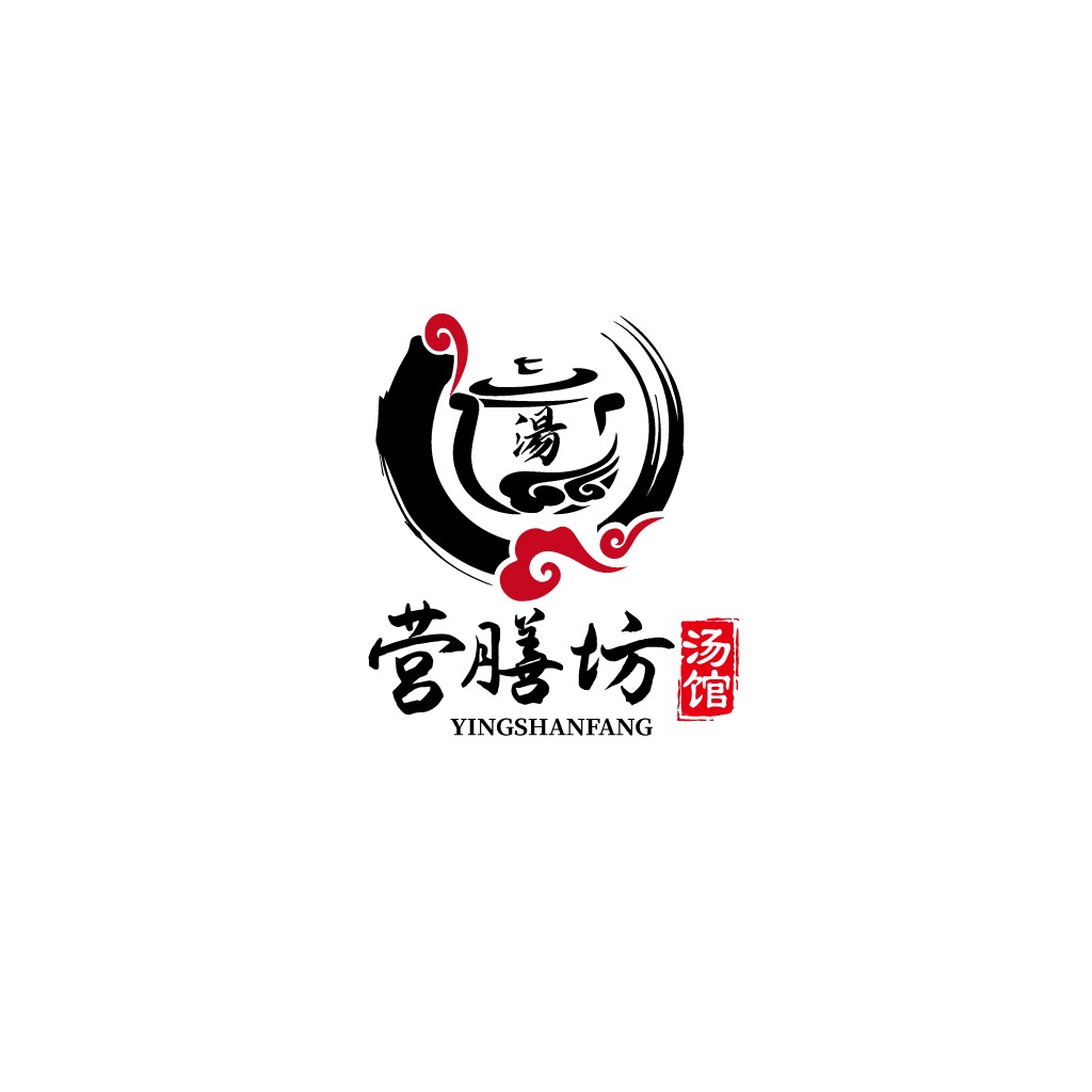 中式汤馆logo设计