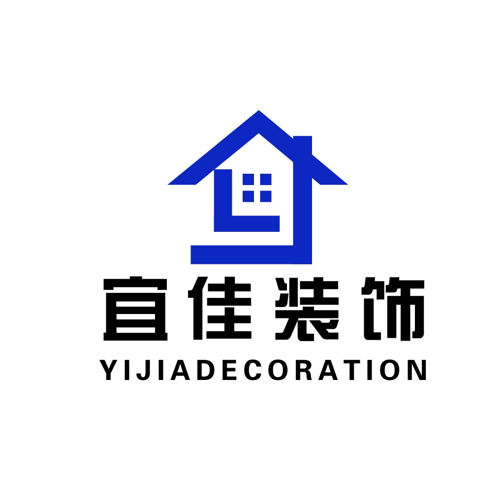 Yijia Decoration Logo Design