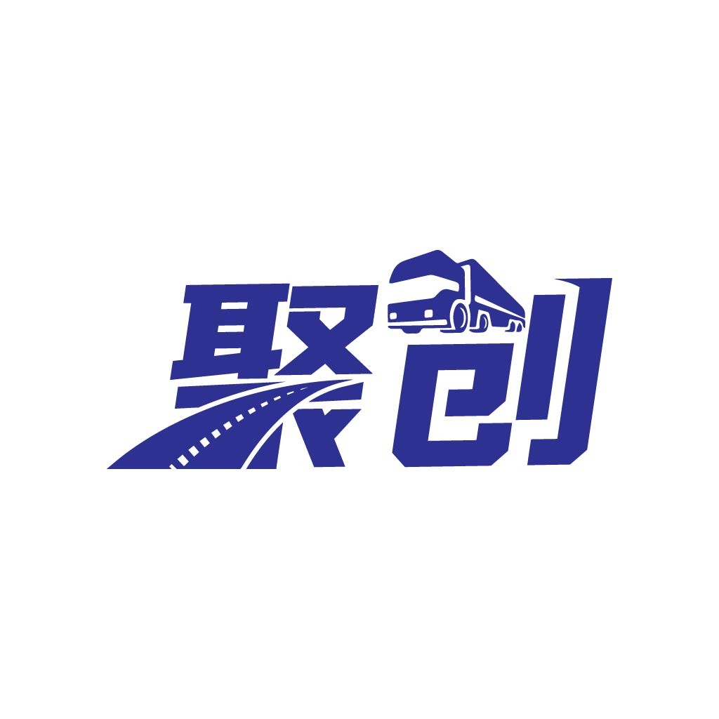物流运输公司logo设计