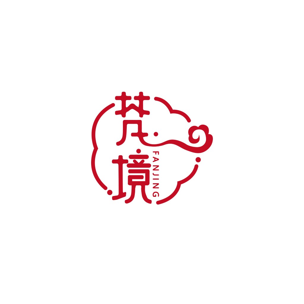 简约红字云纹logo设计