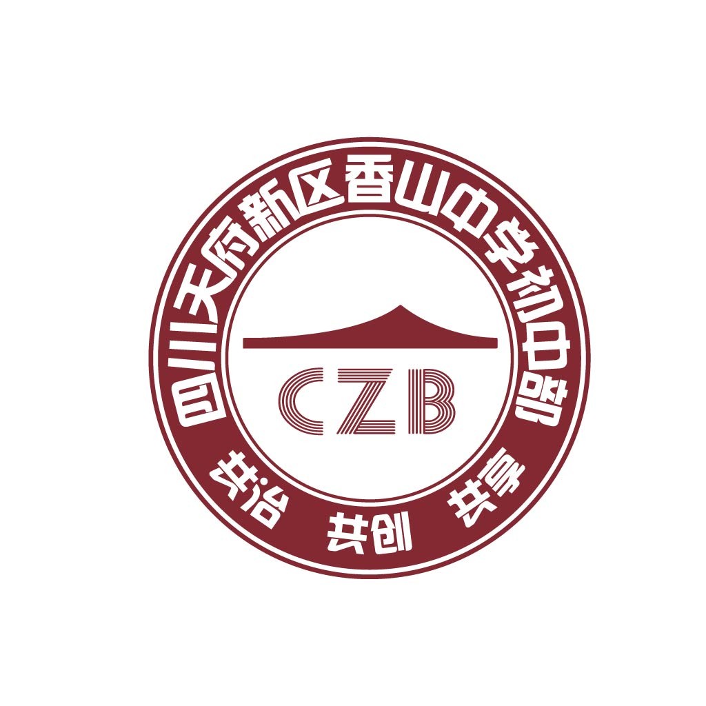 简约大气的中式logo设计
