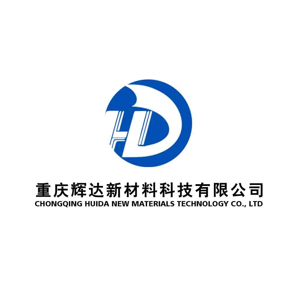 重庆辉达新材料科技有限公司logo设计