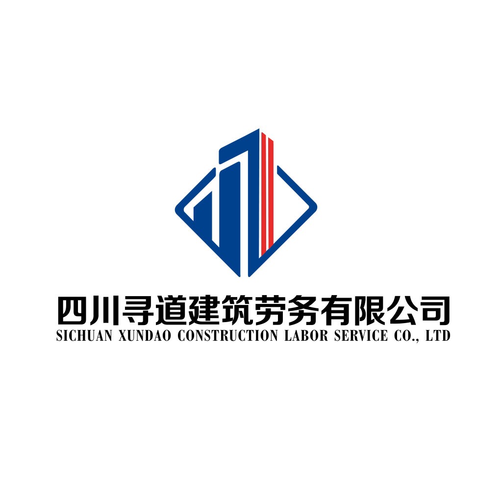 建筑劳务公司logo设计