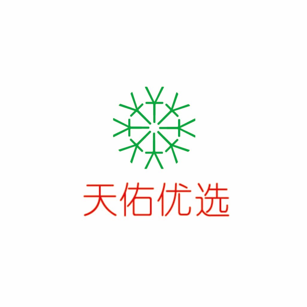 简约绿色雪花logo设计