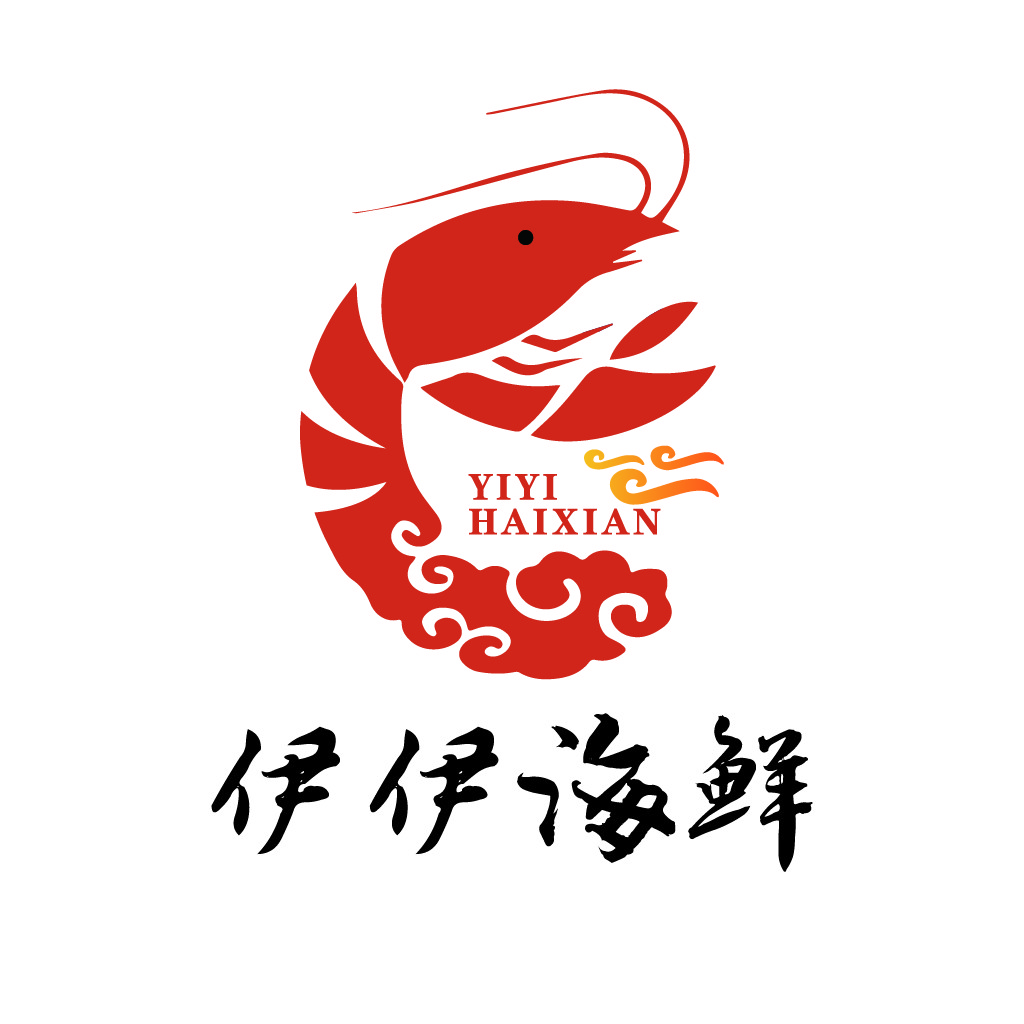 海虾海鲜餐厅logo设计