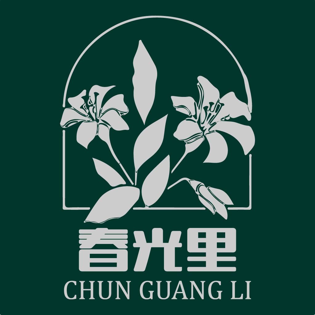 春光里里logo设计