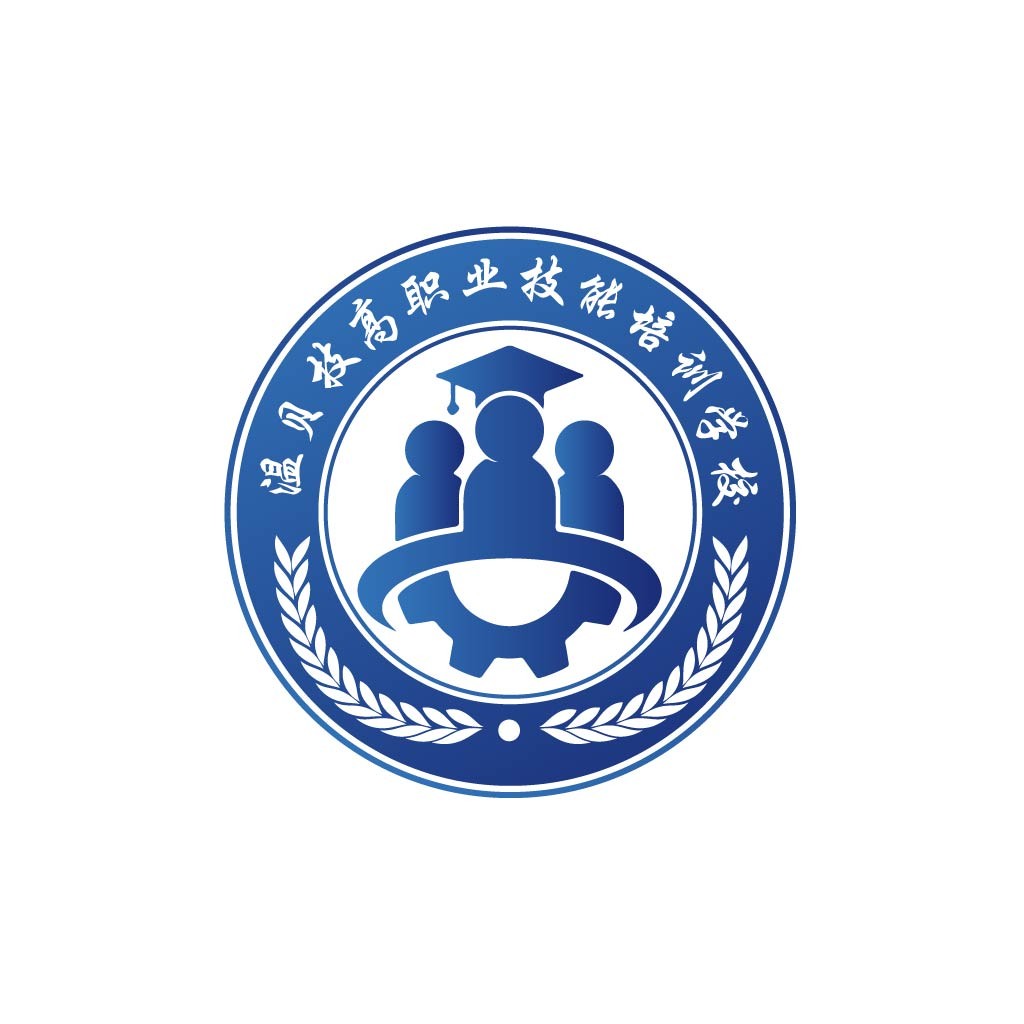 职业教育技能培训学校logo设计