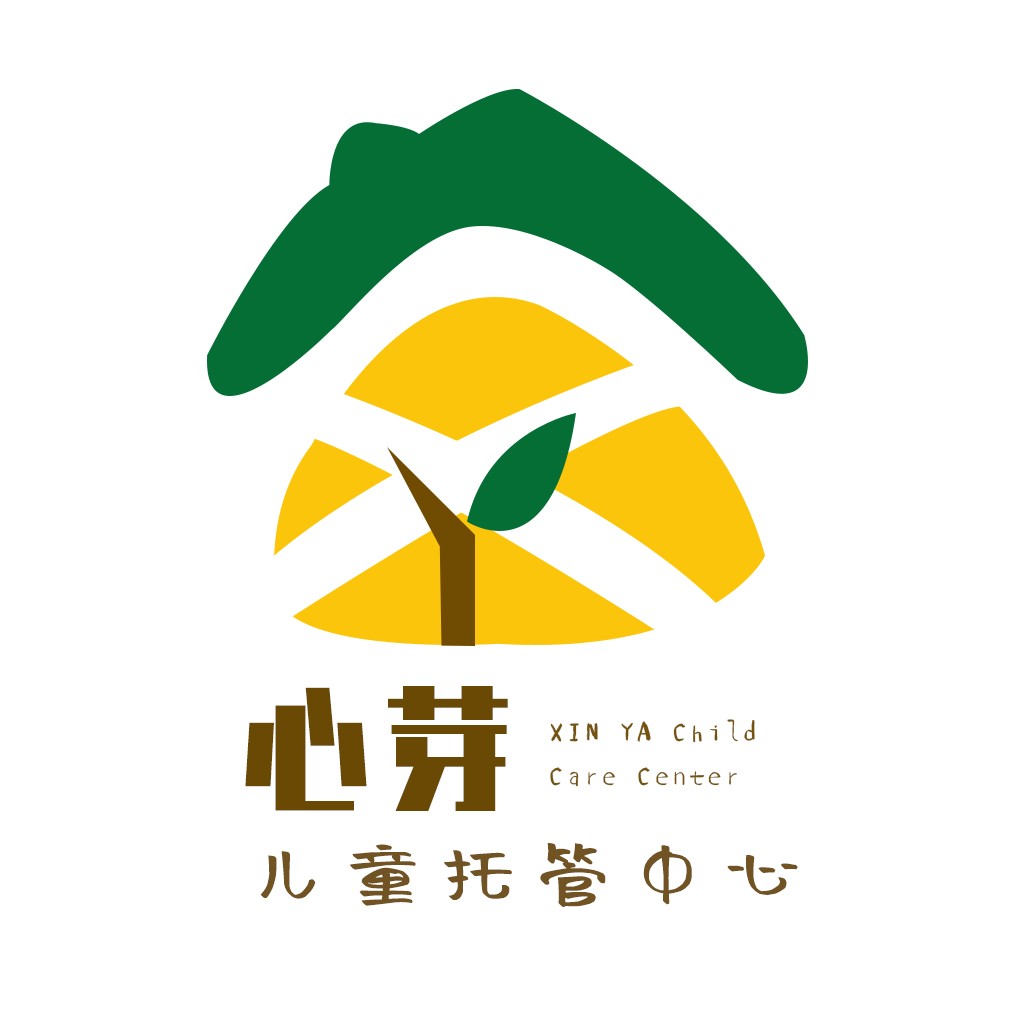 儿童托管中心logo设计