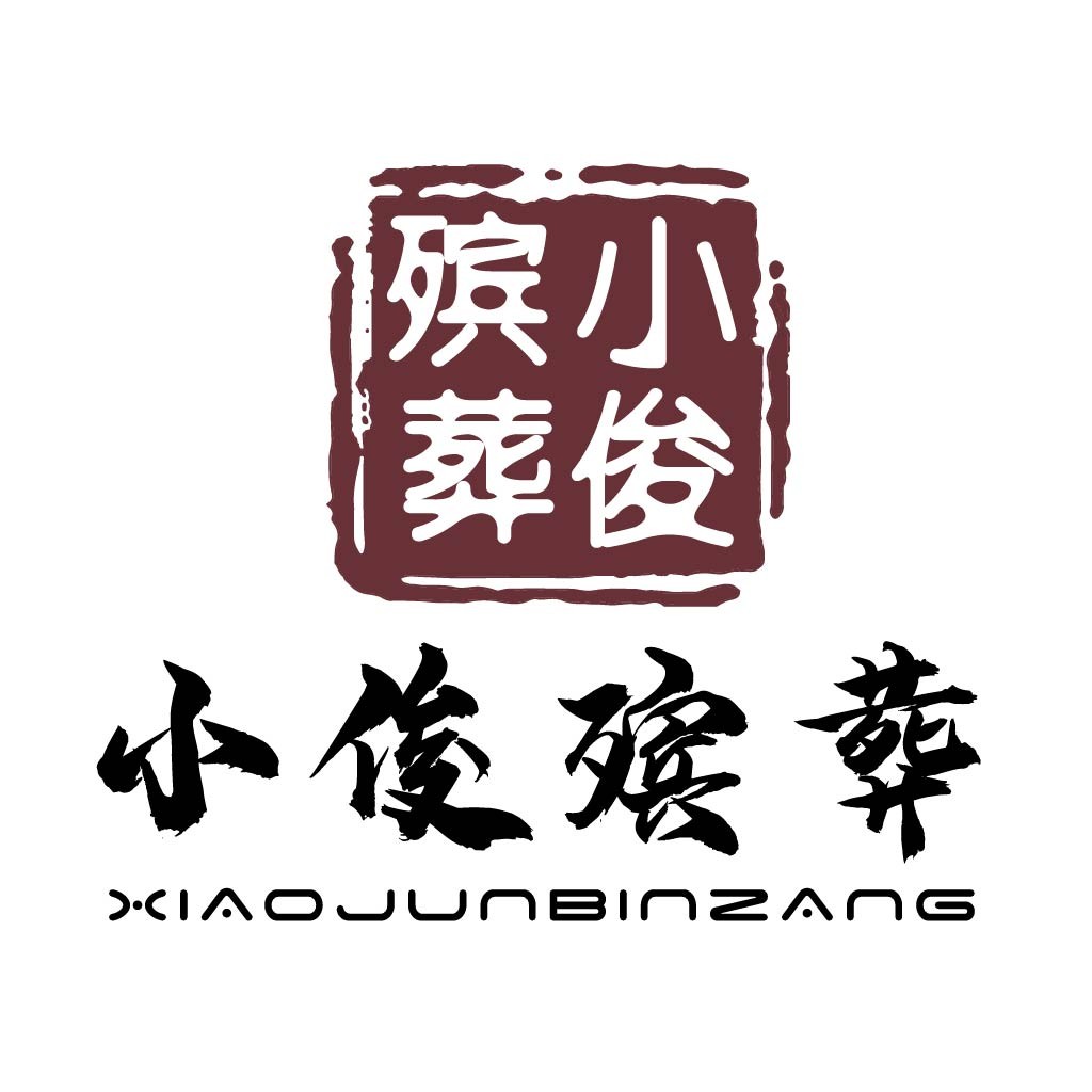 篆刻风中文logo设计