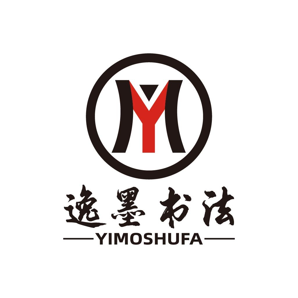 简约时尚的Y字母logo设计
