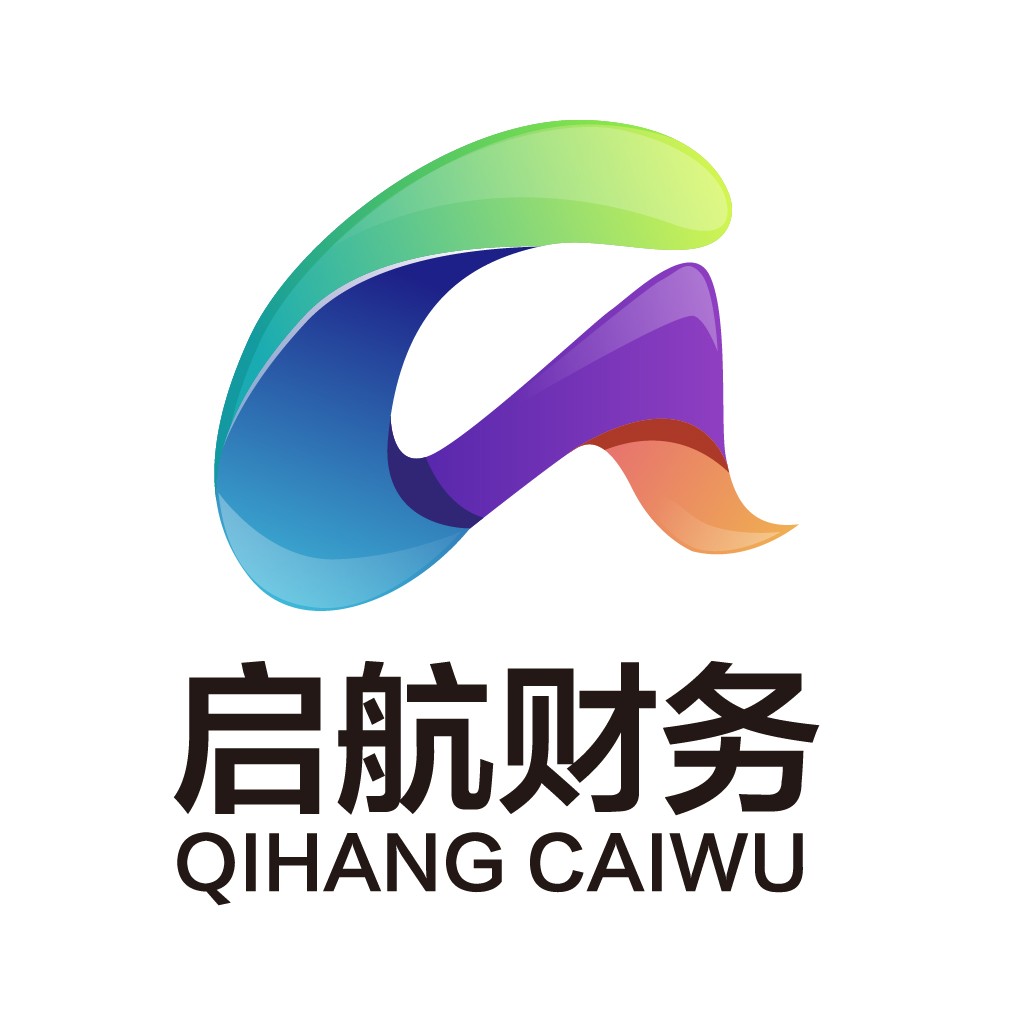 启航财务logo设计