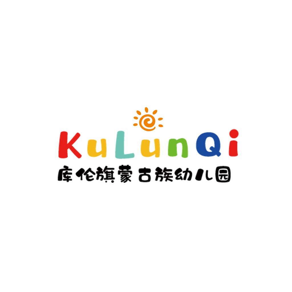 KuLunLunQi幼儿园logo设计