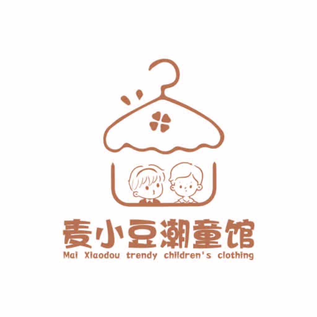 麦小豆豆潮童馆logo设计