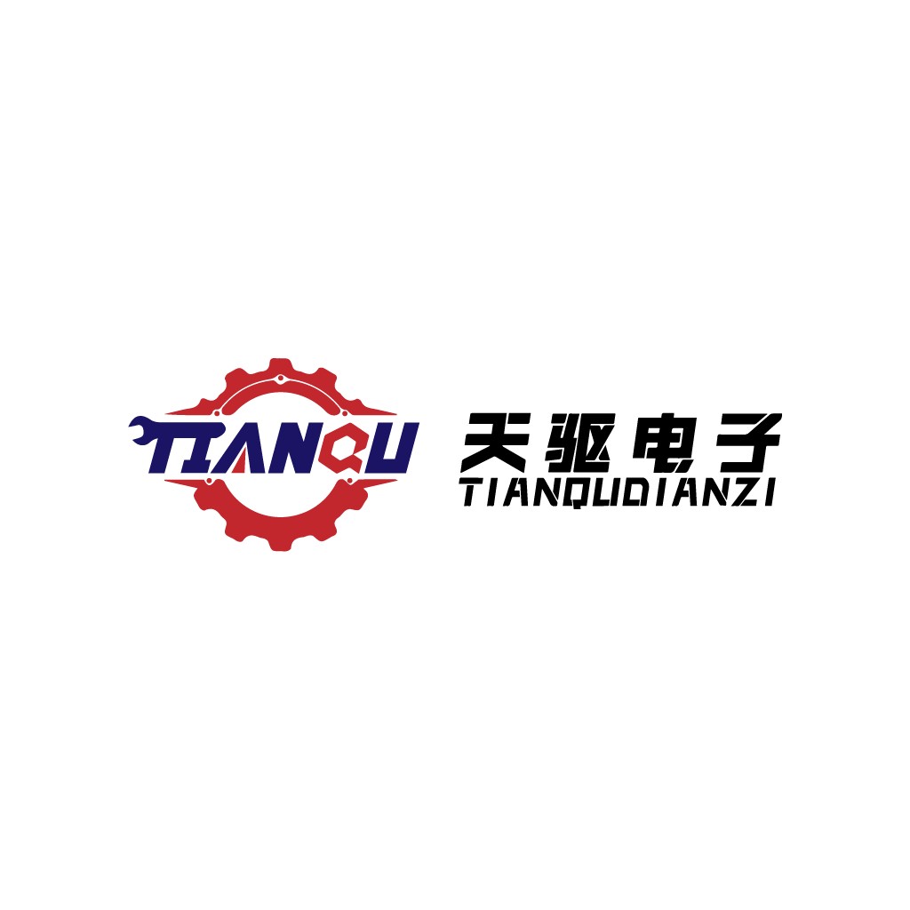 天驱电子logo设计