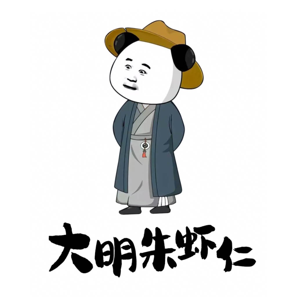 大明朱虾虾仁-卡通人物logo设计