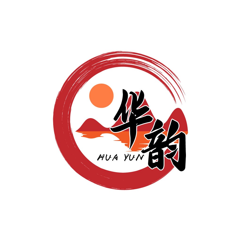 华韵logo设计:传统与现代的完美结合