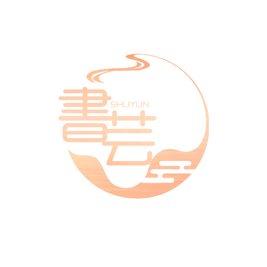简约中式风格logo设计
