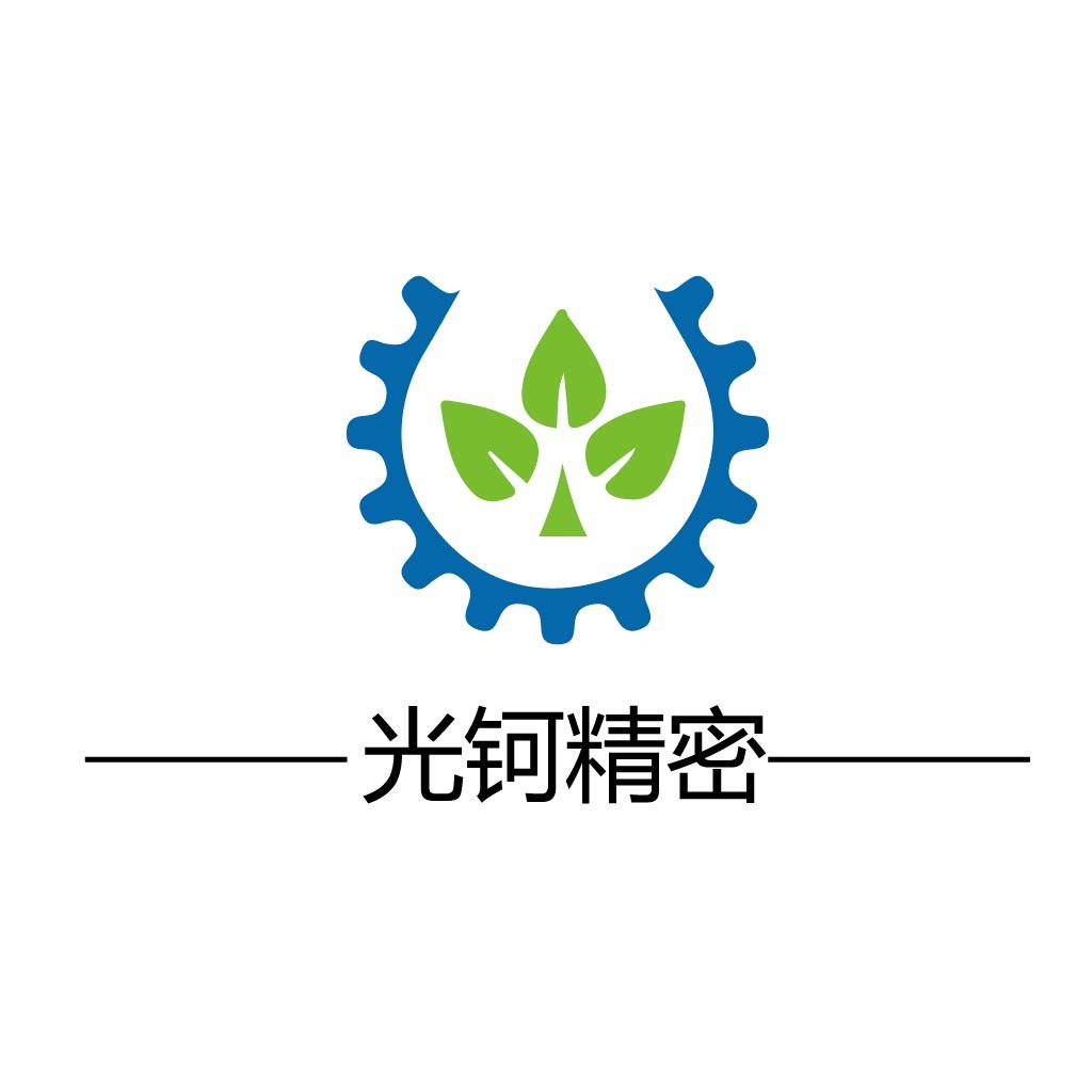 环保机械logo设计