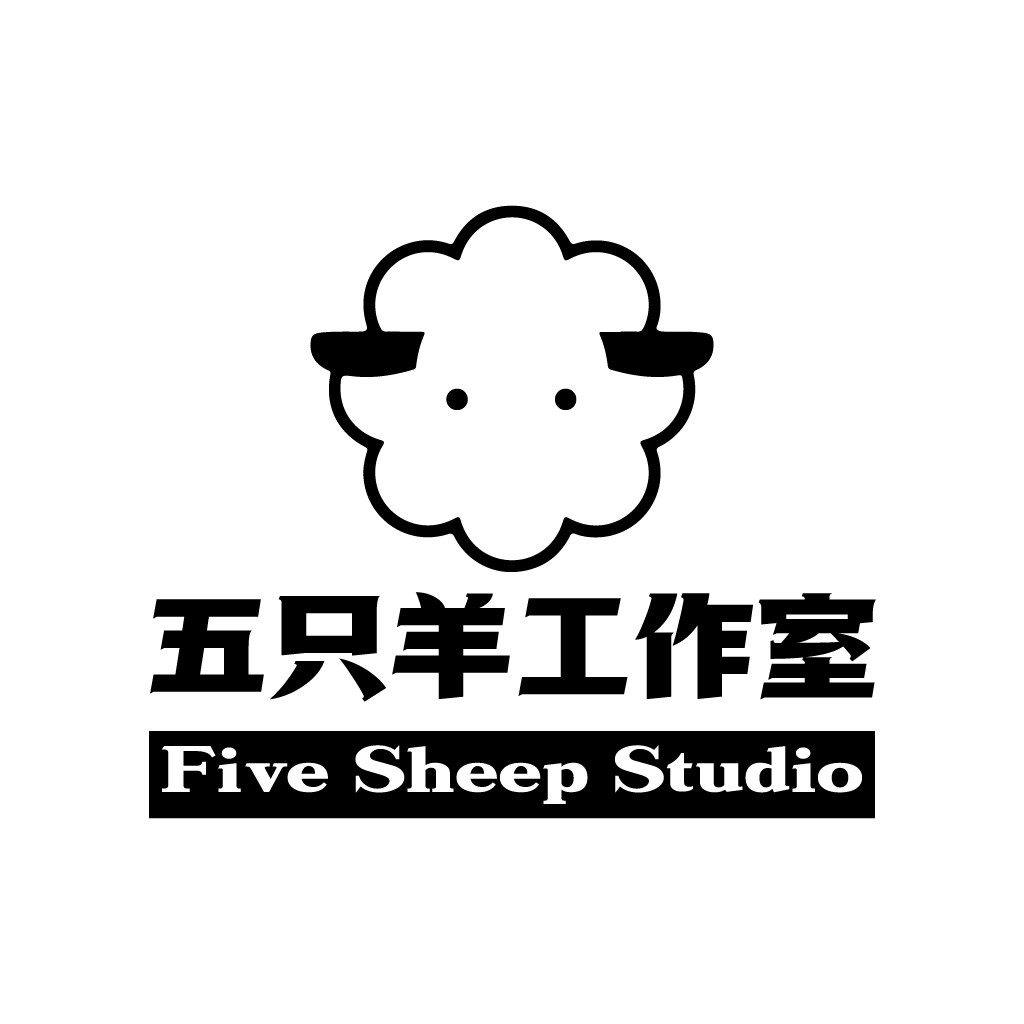 五只羊工作室logo设计