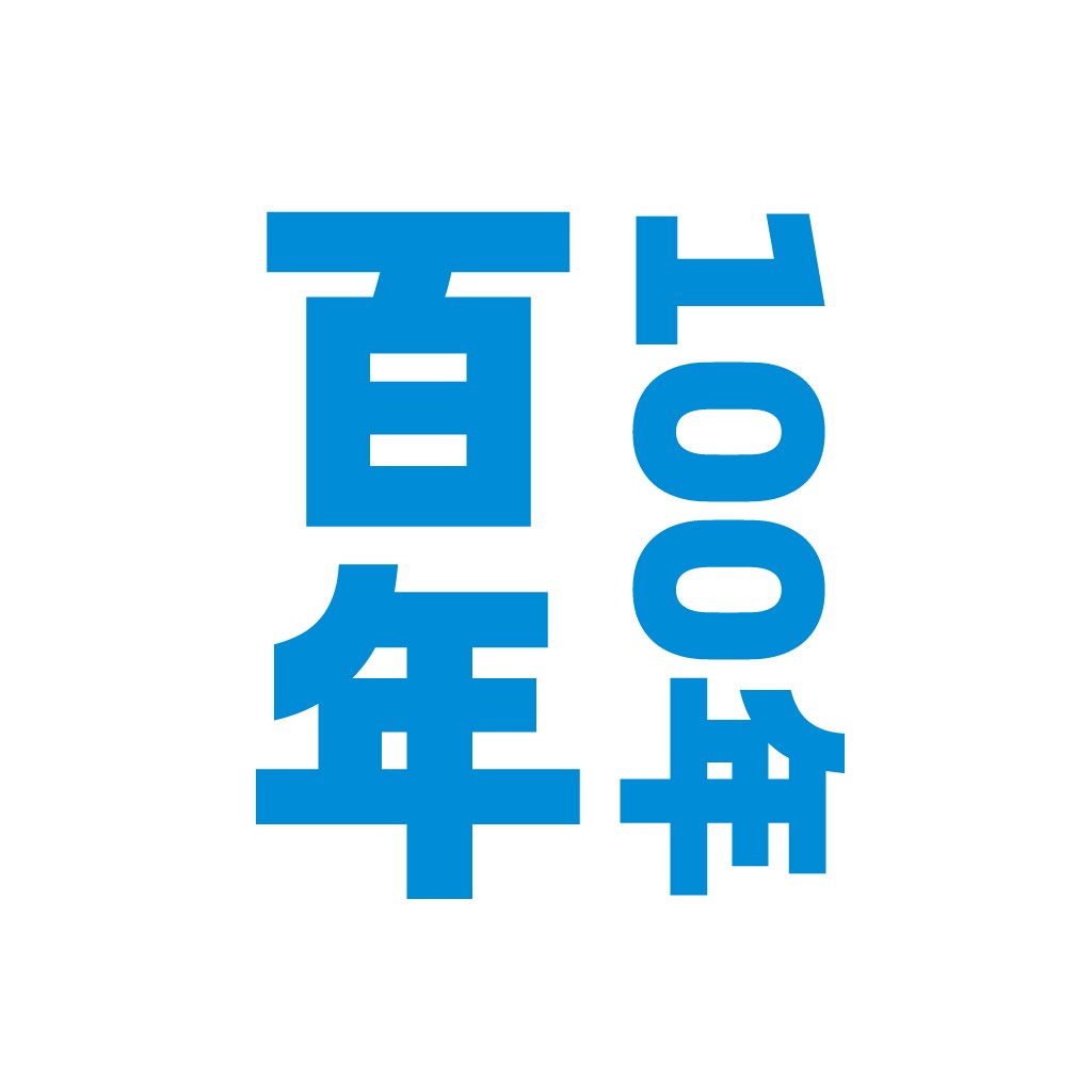 简约现代风格的蓝色文字logo设计