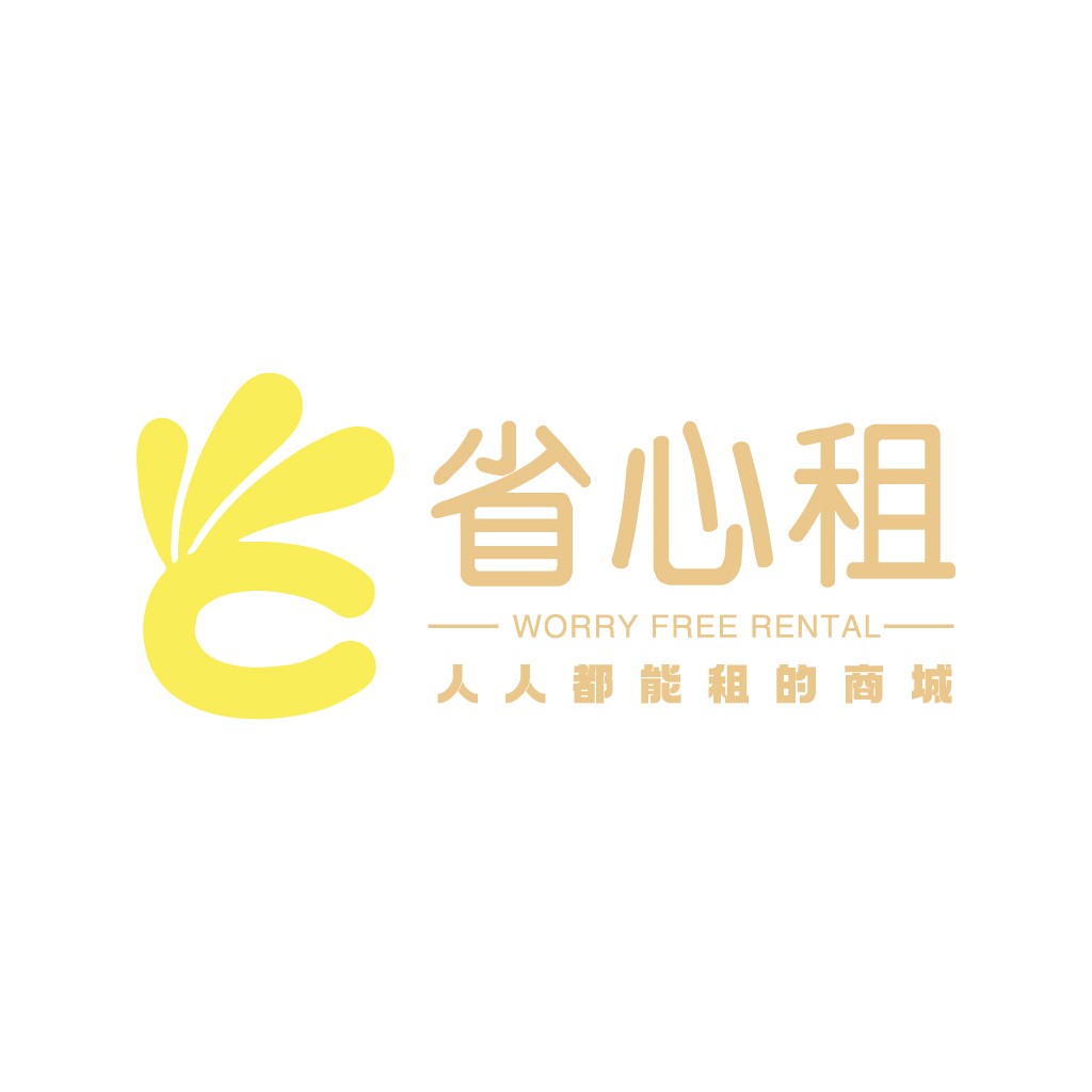简约现代租房logo设计