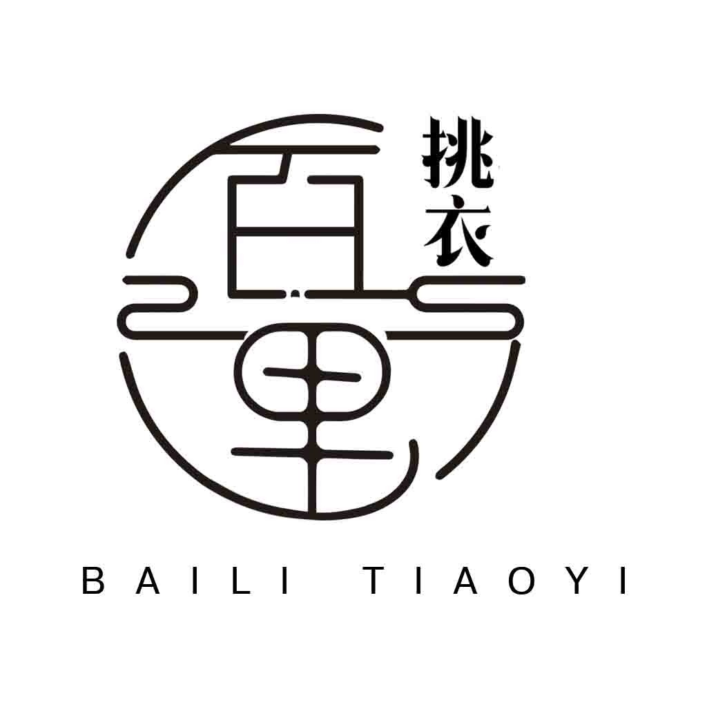 简约线条艺术logo设计