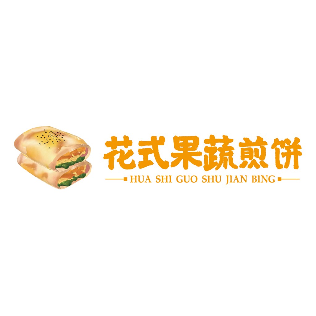 花式果蔬煎饼logo设计