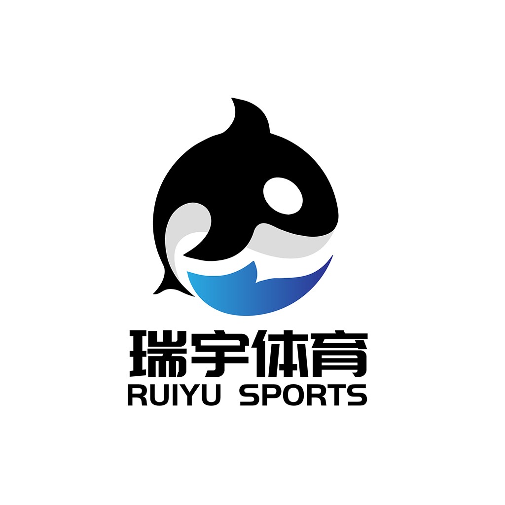 瑞宇宇体育logo设计