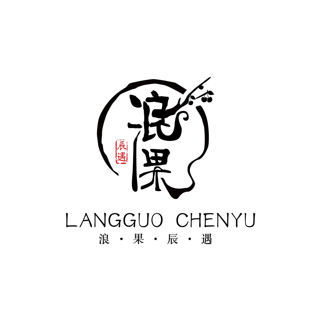 浪果辰遇logo设计