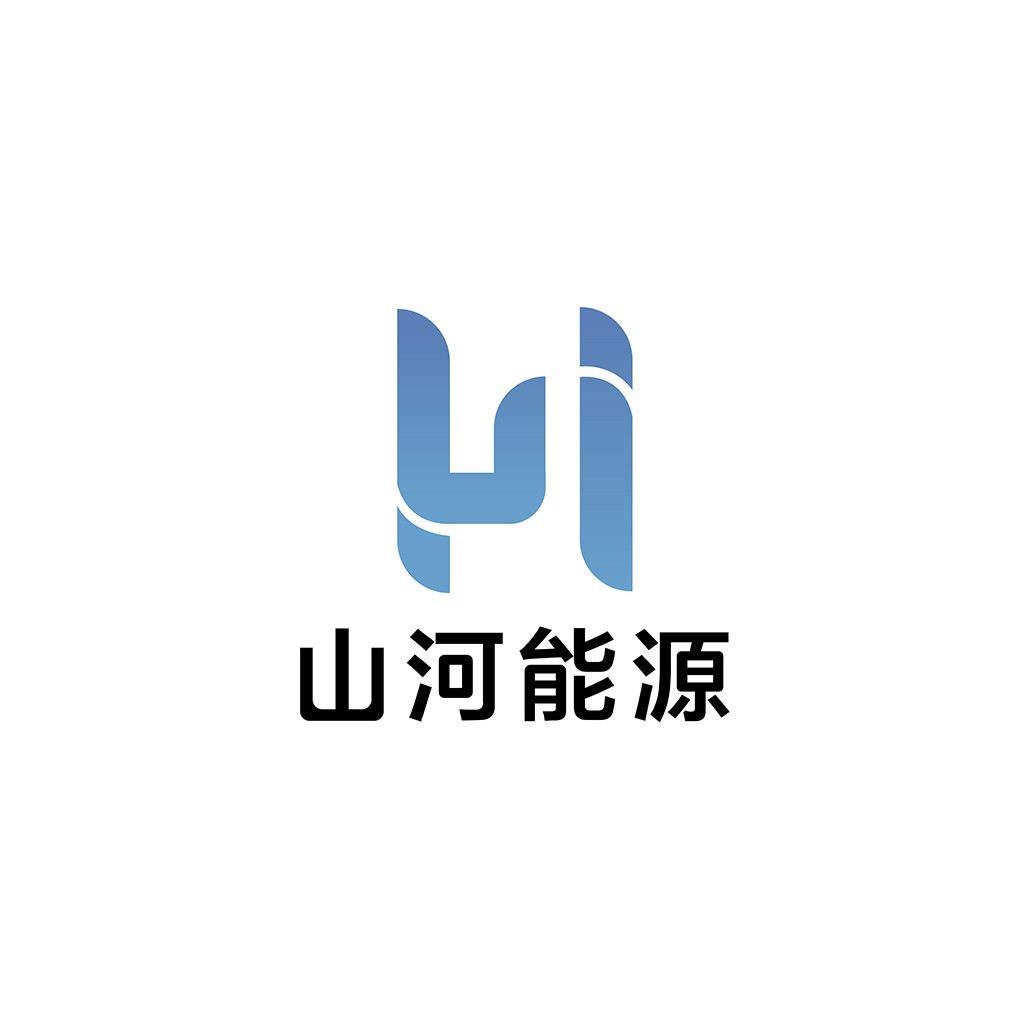 现代简约风格的山河能源logo设计