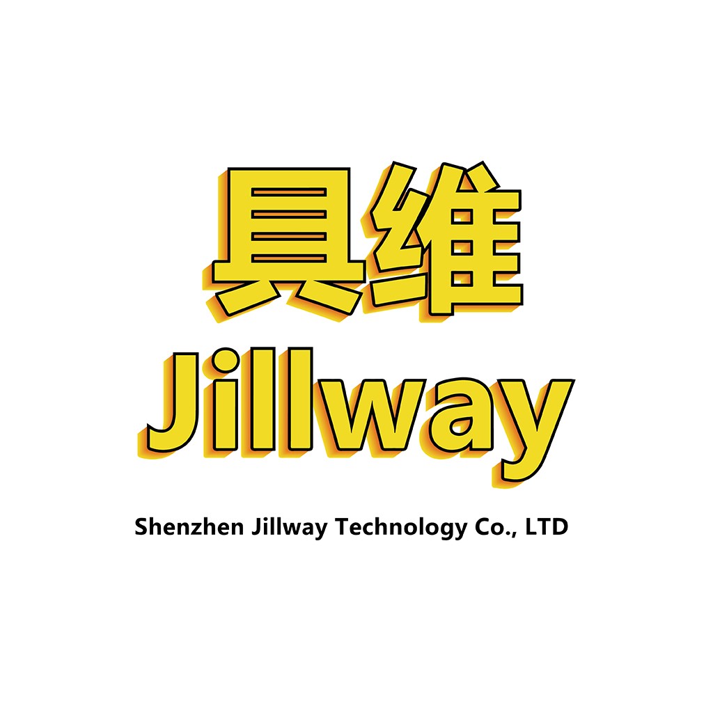 Jillway Technology Logo Design