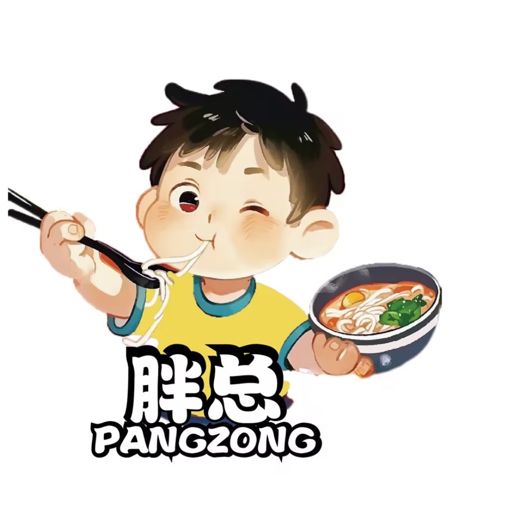 卡通小男孩吃面logo设计