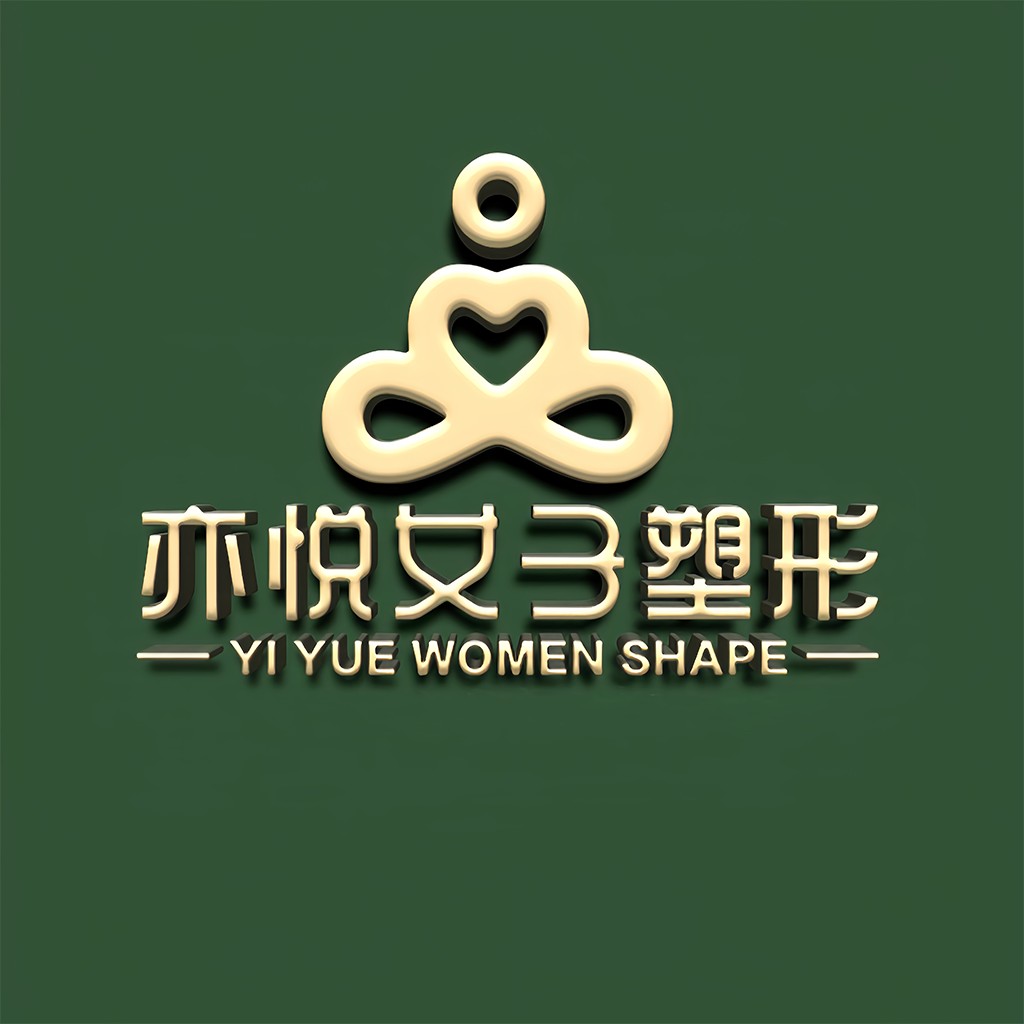 简约优雅女性形象logo设计