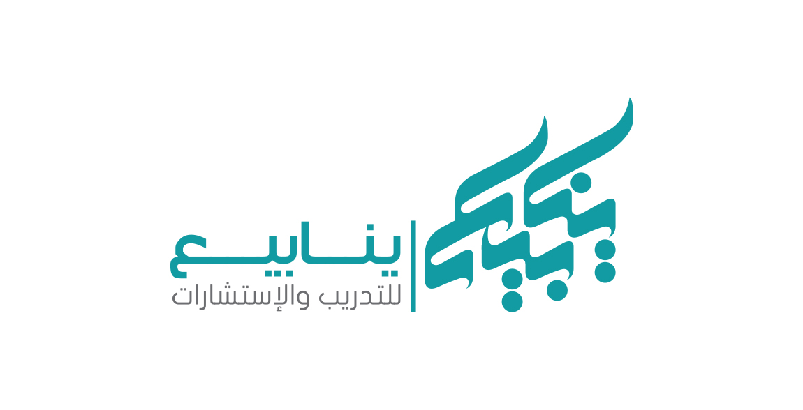 阿拉伯风创意logo设计