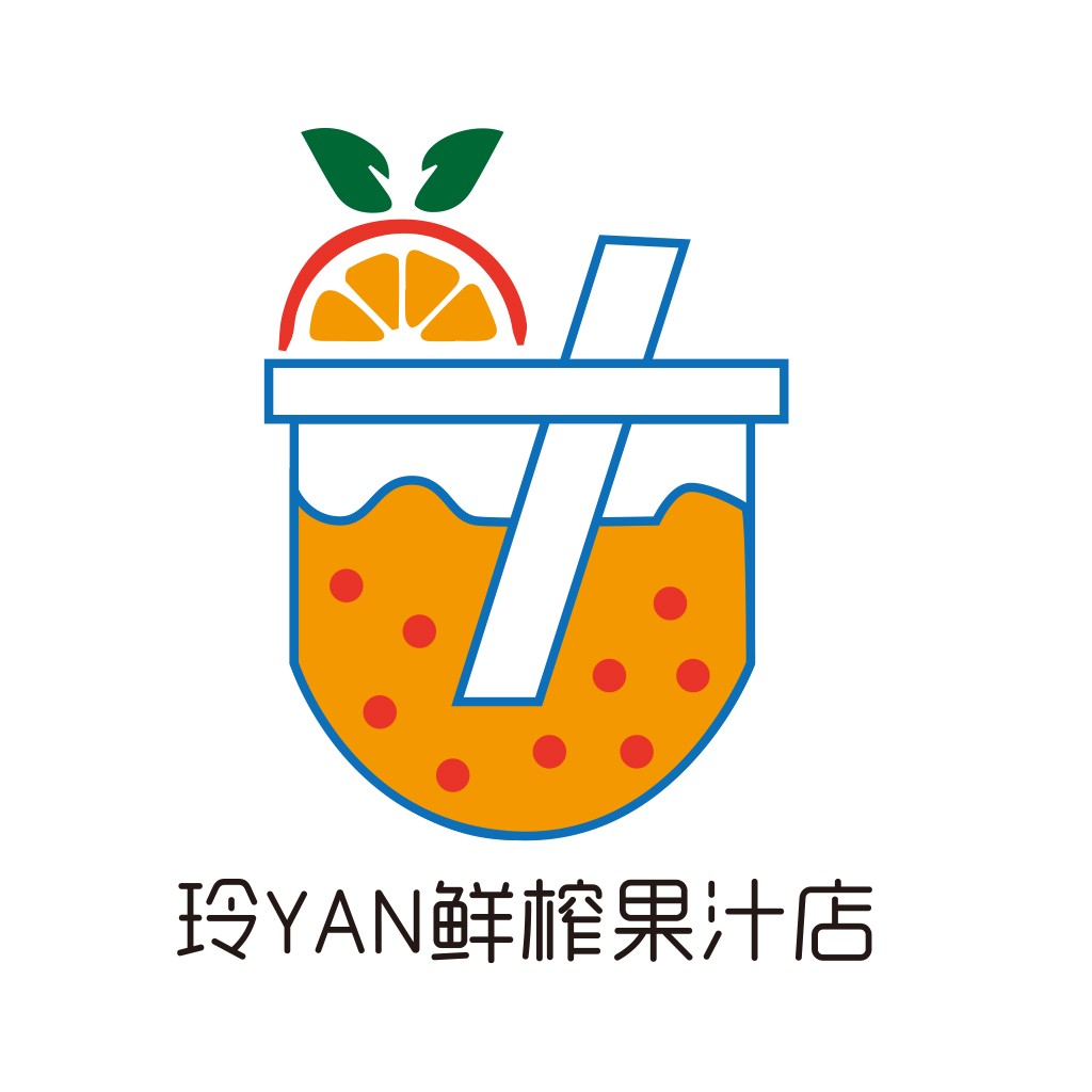 清新果汁店logo设计