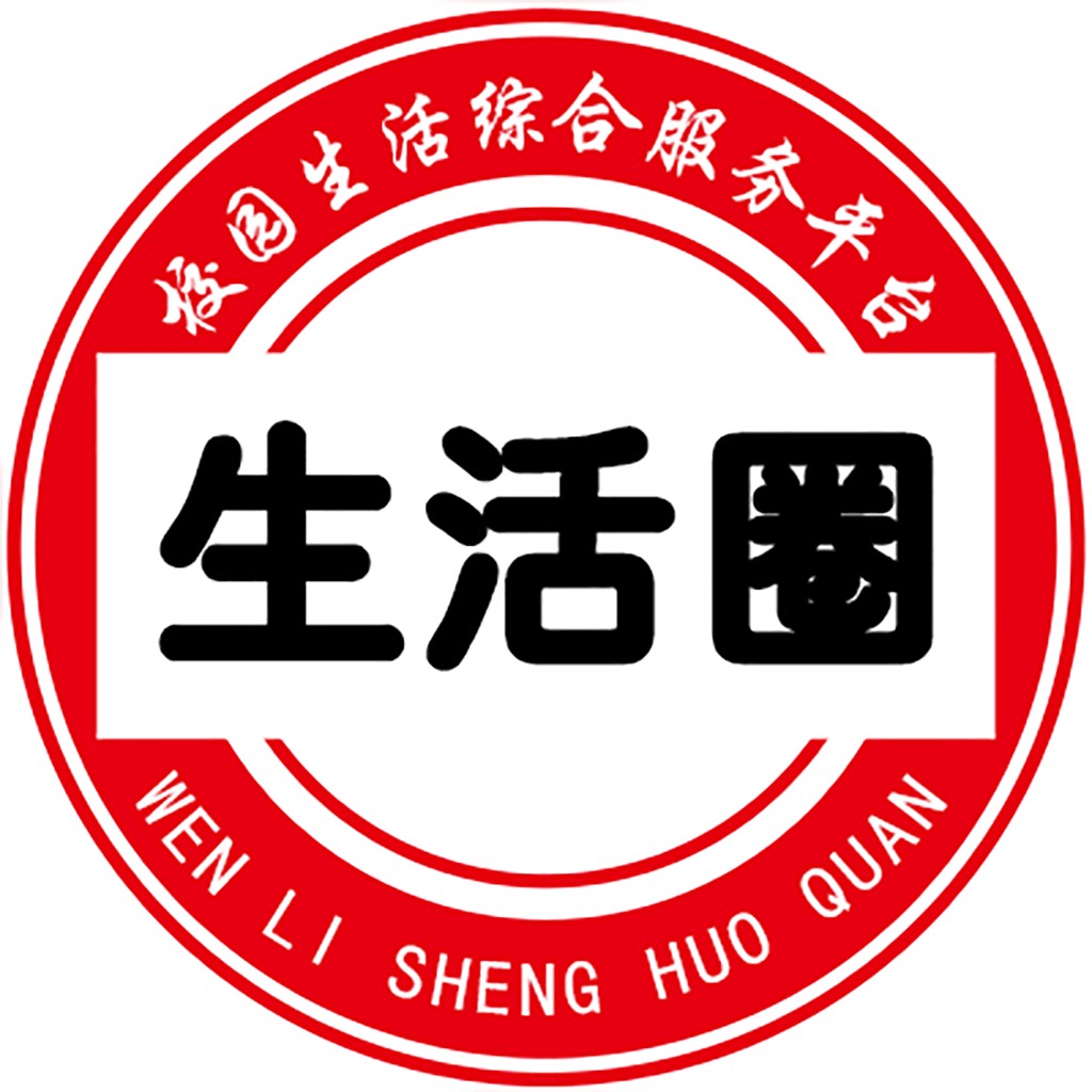 生活圈平台logo设计